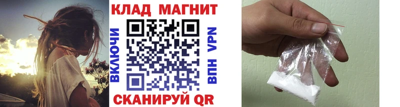 Названия наркотиков Карабаш Экстази  МЕФ  Cocaine  A PVP 