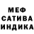МЕТАДОН белоснежный izie kim