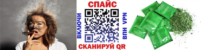 БУТИРАТ жидкий экстази Карабаш