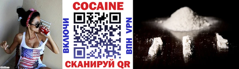 COCAIN Эквадор  Карабаш 