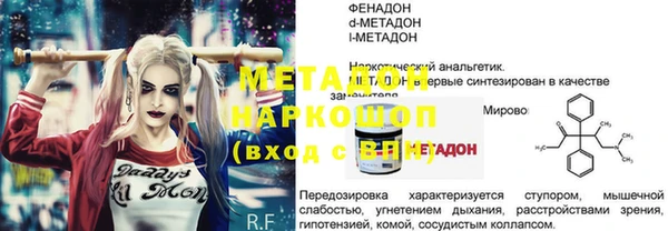 прущий лед Верхнеуральск
