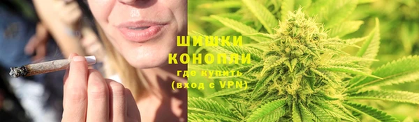 МДМА Волосово