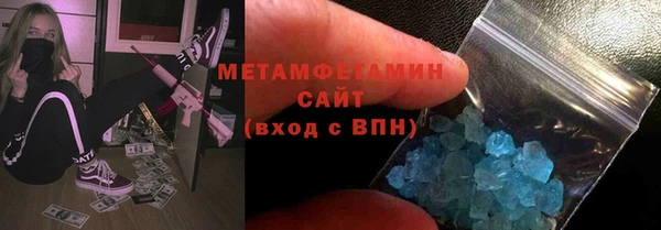 скорость mdpv Верея