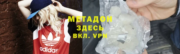 прущий лед Верхнеуральск