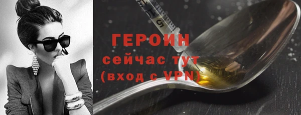 дмт Володарск