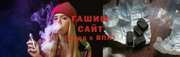 прущий лед Верхнеуральск