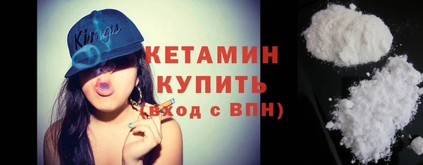 прущий лед Верхнеуральск