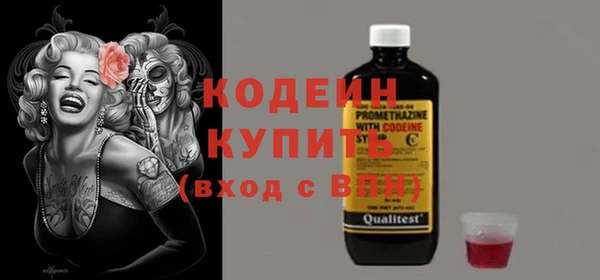 дмт Володарск