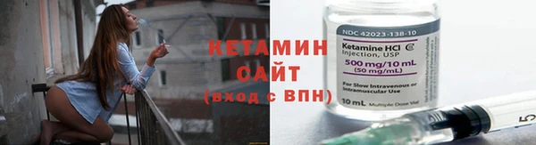 МДМА Волосово