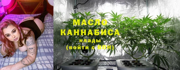 скорость mdpv Верея