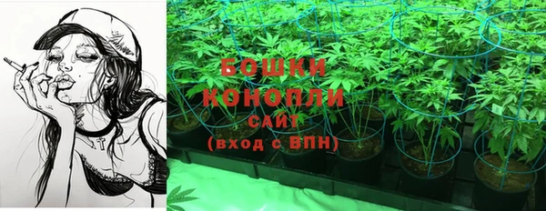 скорость mdpv Верея