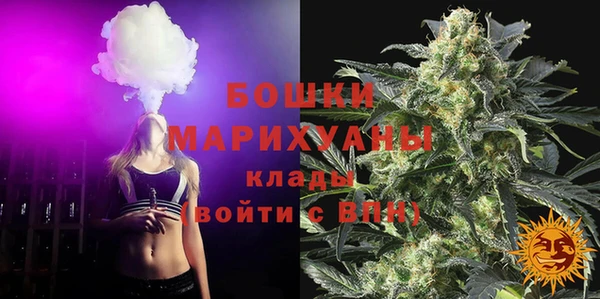 эйфоретик Верхний Тагил