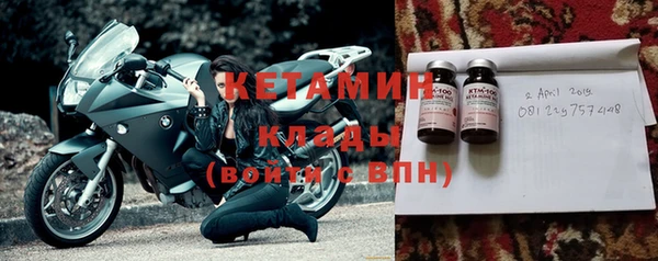 прущий лед Верхнеуральск