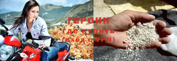 амф Волоколамск