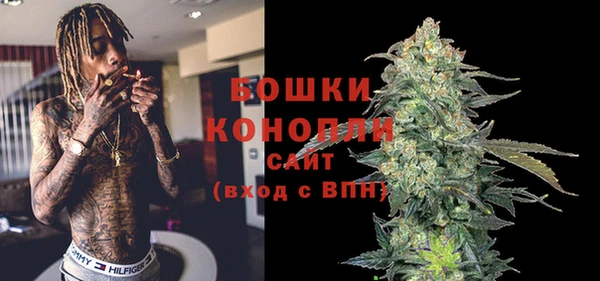 эйфоретик Верхний Тагил
