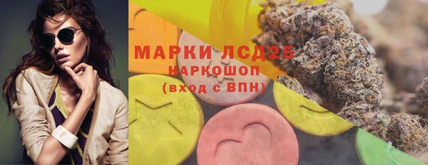 скорость mdpv Верея