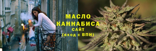 прущий лед Верхнеуральск