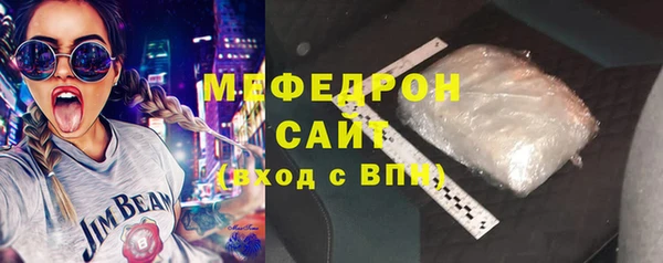 дмт Володарск