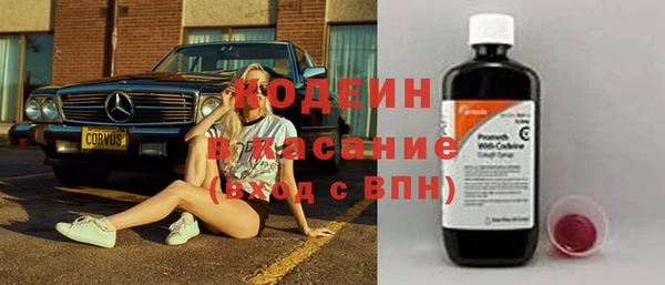 скорость mdpv Верея