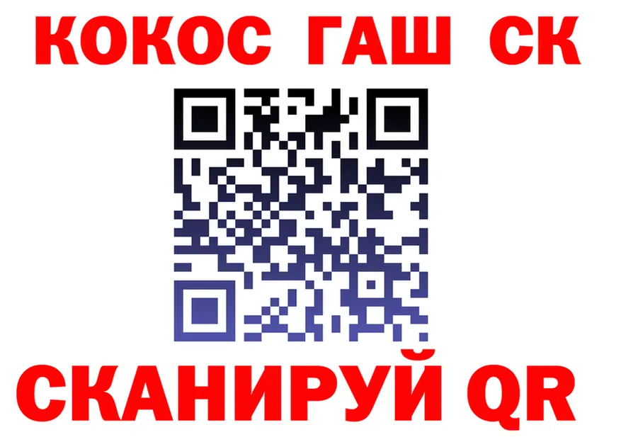 АМФ Розовый зеркало shop KRAKEN Карабаш