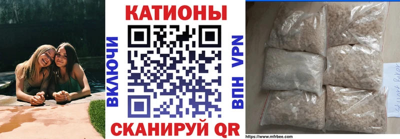 kraken ONION  Карабаш  МЕФ mephedrone 