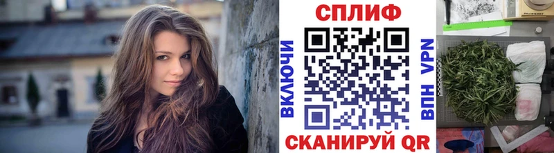закладки  Карабаш  Шишки марихуана MAZAR 